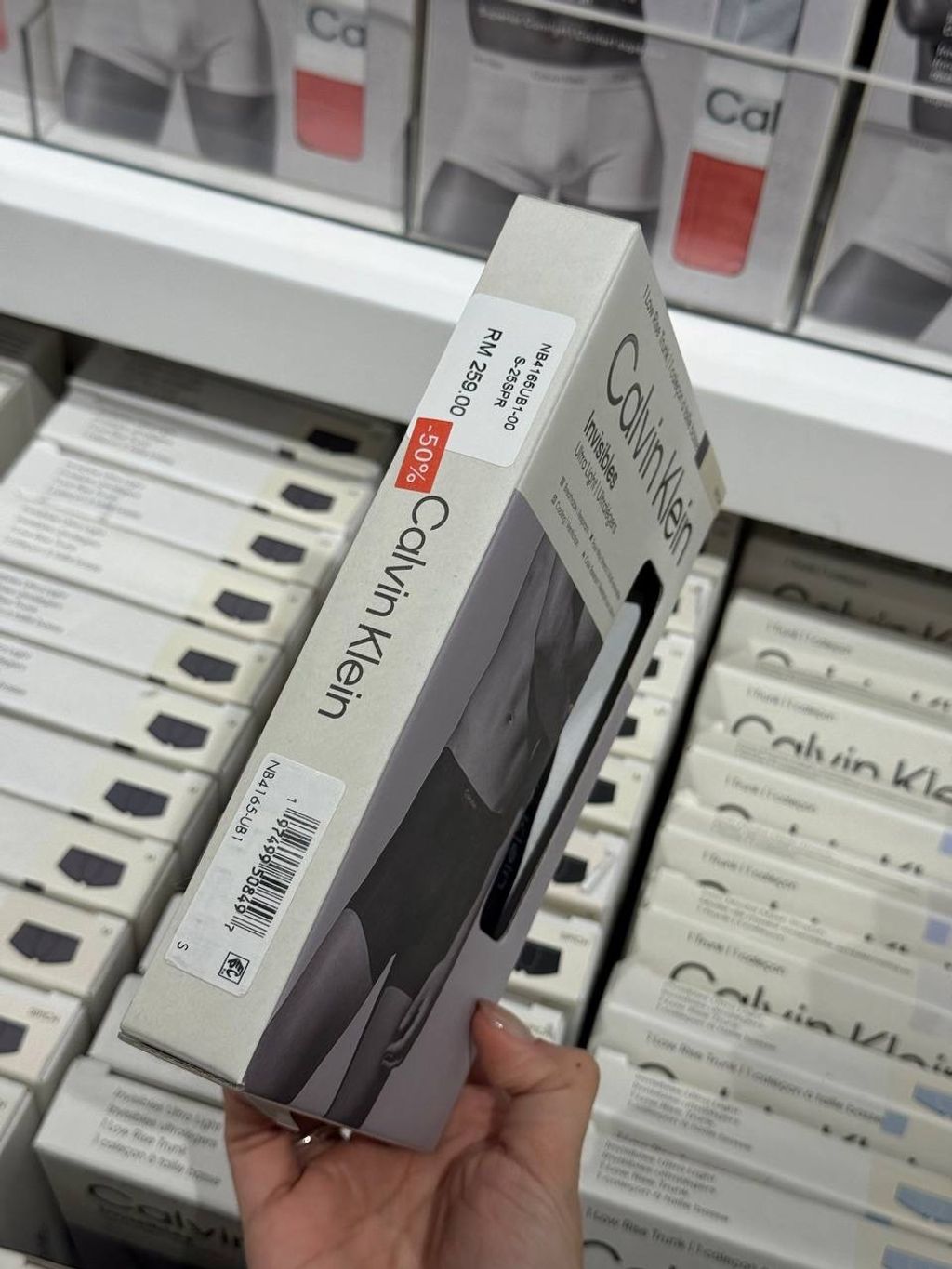 image_912EBF64-160E-4491-8B2D-259C40282E2C_1764095392