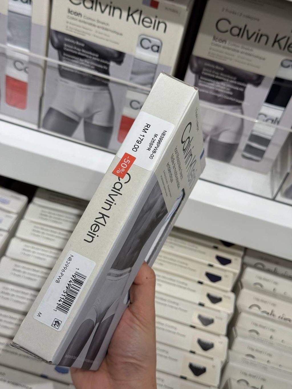 image_C90E49C6-FFAA-490B-9D24-17D97FA921CB_1764176623