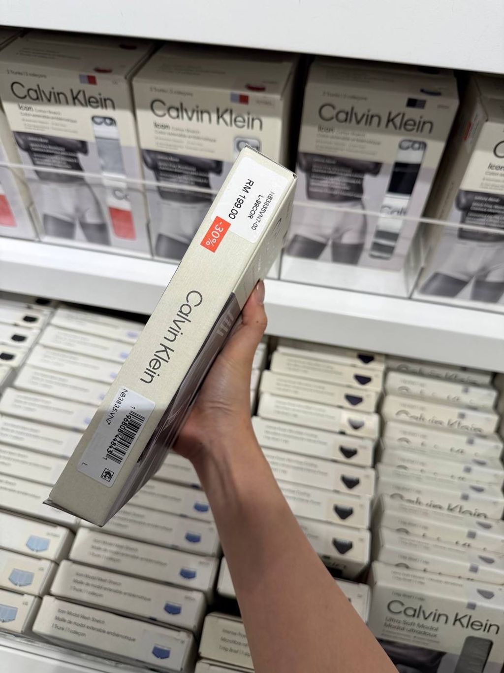 image_D3A71039-9179-4F5E-BF1B-8F2A75095766_1764180607