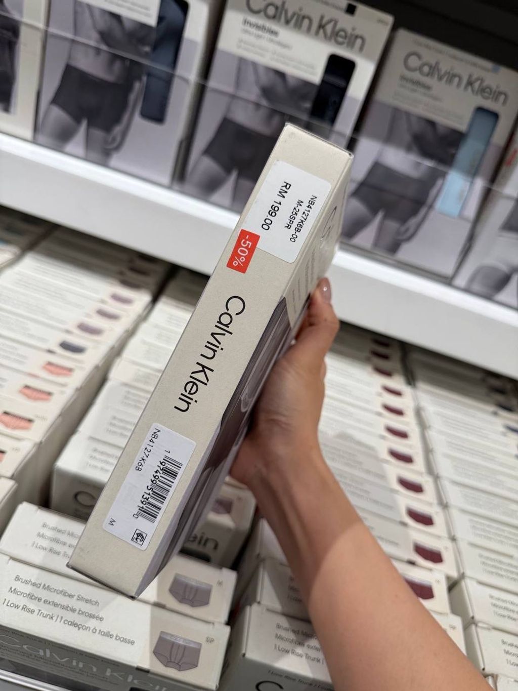 image_8867926F-3BAA-4FC7-9A61-CDC95F590268_1764181256