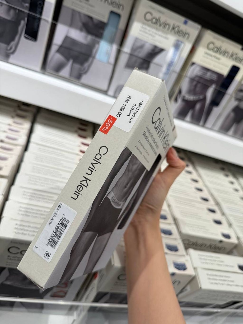 image_9F87B41C-2BF2-41E6-96BB-889FC0A766EF_1764181347