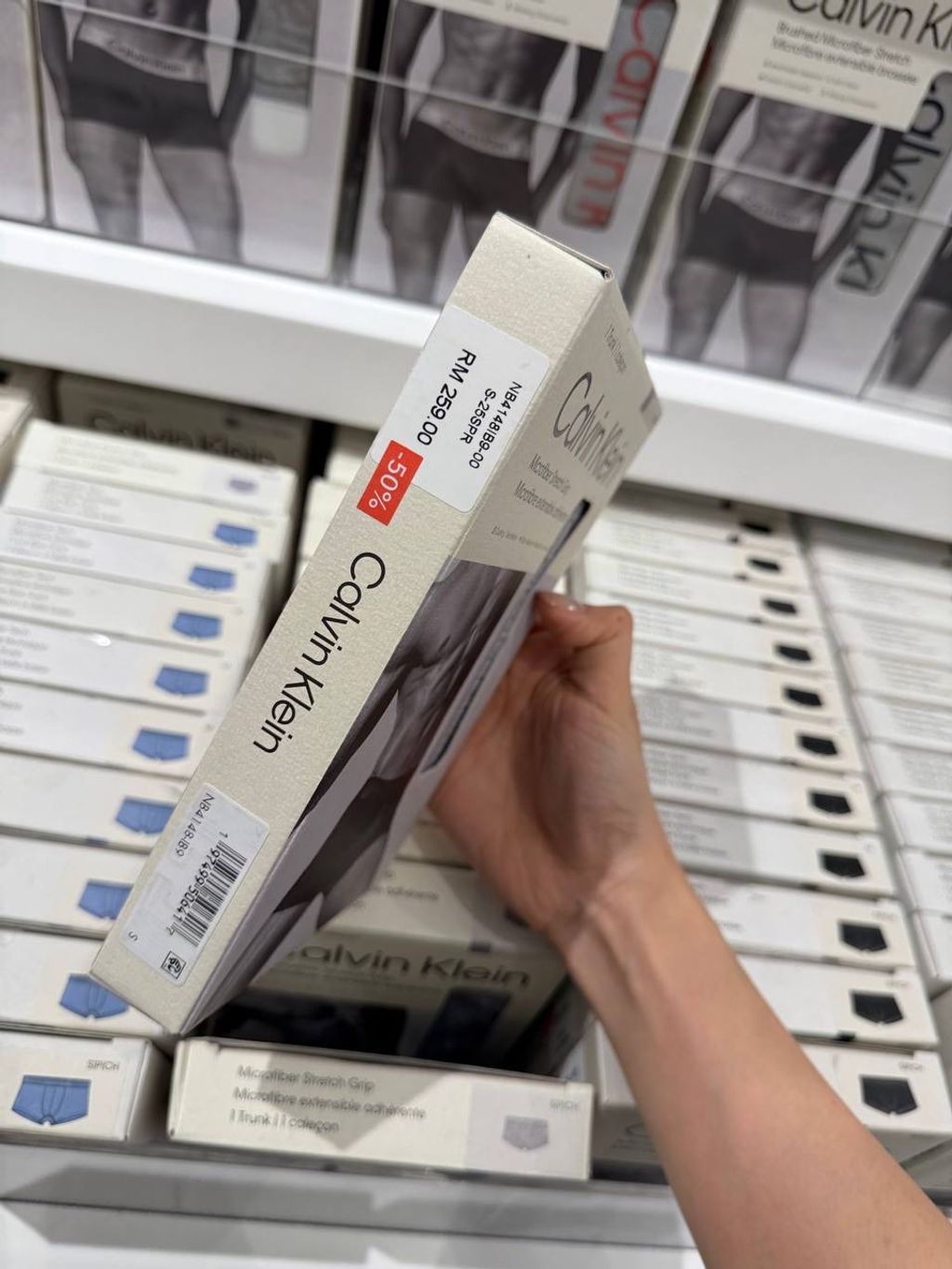 image_A38D1279-407C-4EC5-8220-015948531F41_1764182069