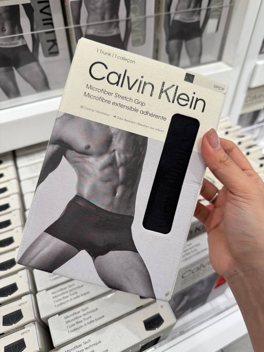 image_AA7556F6-E888-41E7-9870-A5B86F2F929C_1764182280