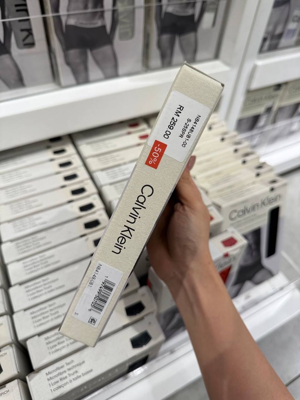 image_B4D16AA0-BC69-4F0C-A02A-AB980EAE6767_1764182280