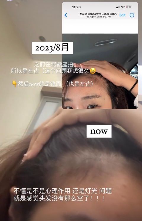 image_F843DD05-933E-4BEB-964D-532AA8FBEBBA_1764644960