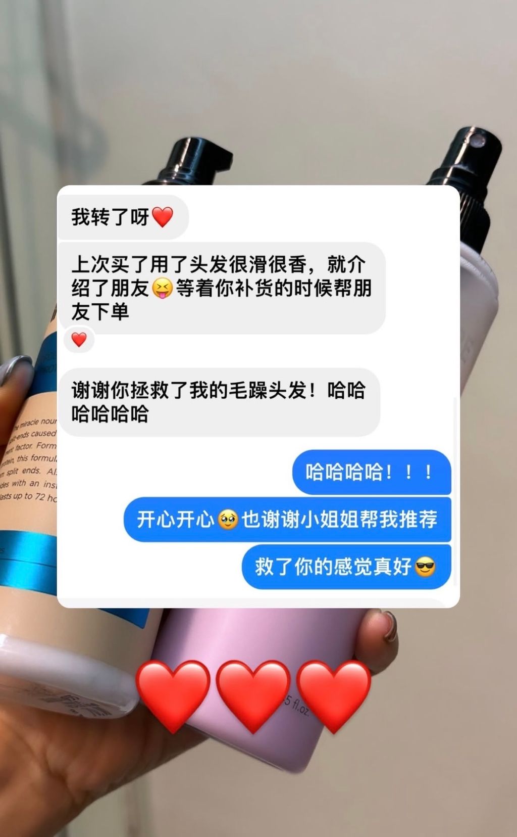 image_98E4A92F-6C07-4DA0-8C41-0965339DECB1_1764645107