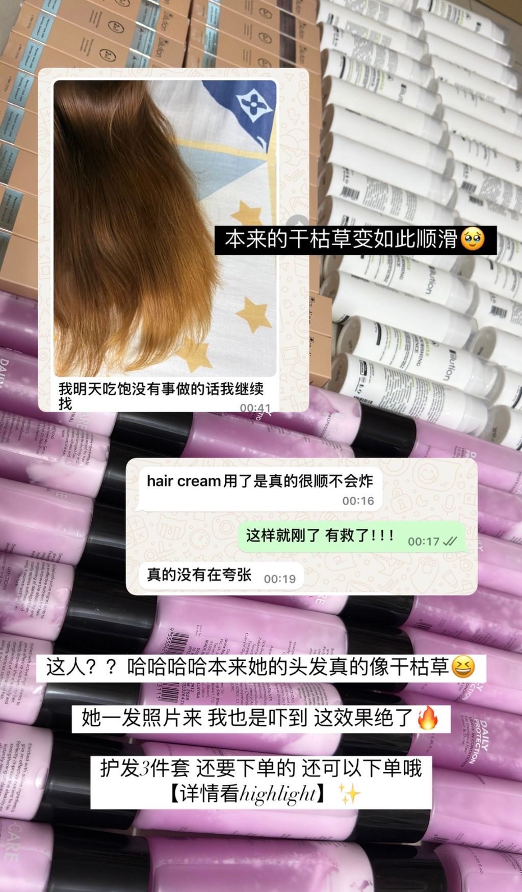 image_88AA2212-D3A9-49C7-AF5B-1E86973F3DF0_1764645235