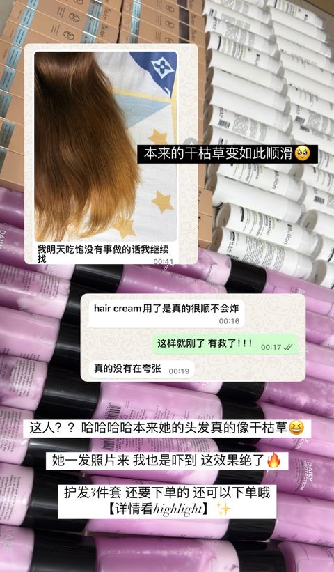 image_88AA2212-D3A9-49C7-AF5B-1E86973F3DF0_1764645235