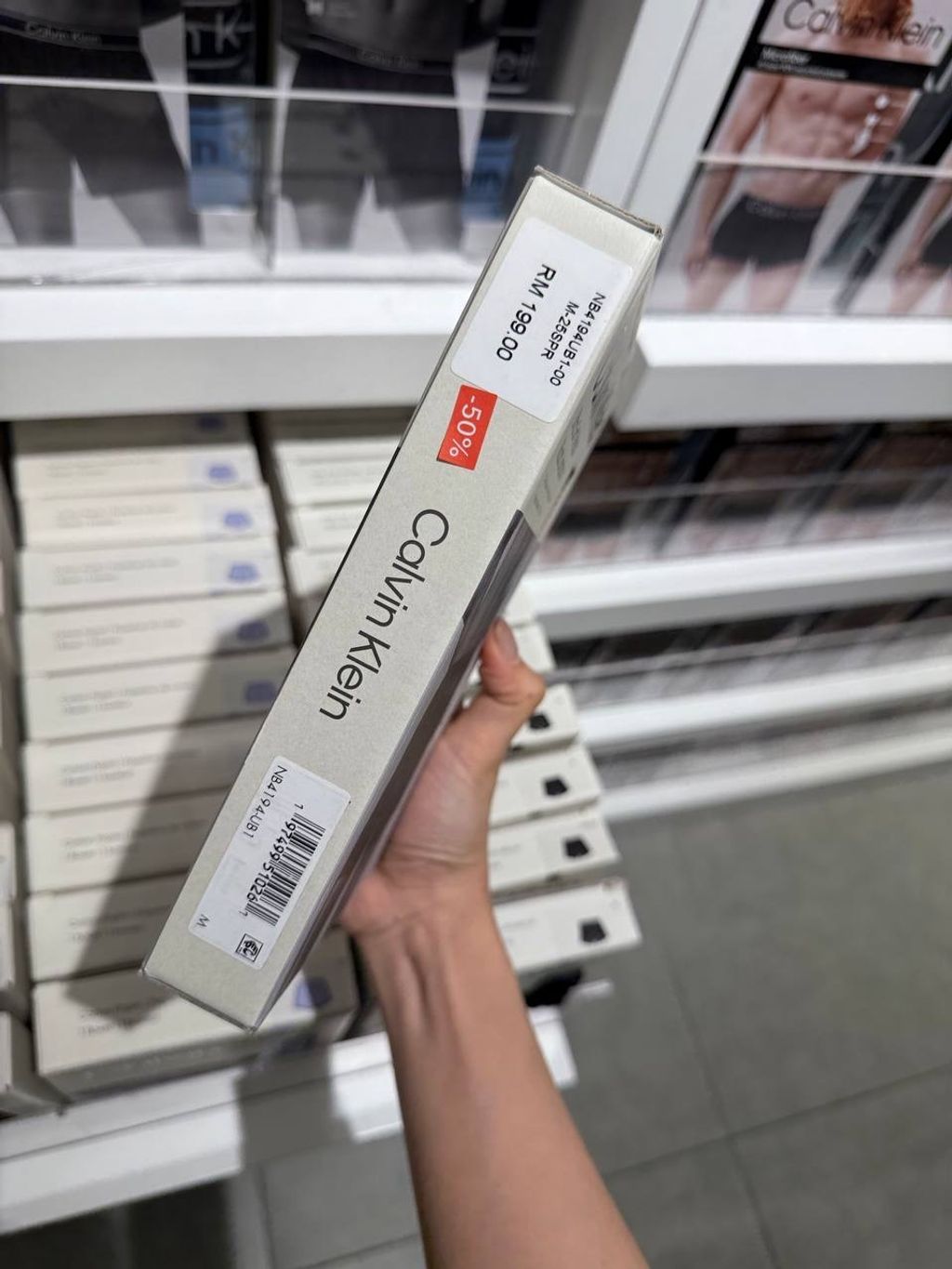 image_C3D377D0-AF42-4A2D-9656-41162C1C9C67_1764782905