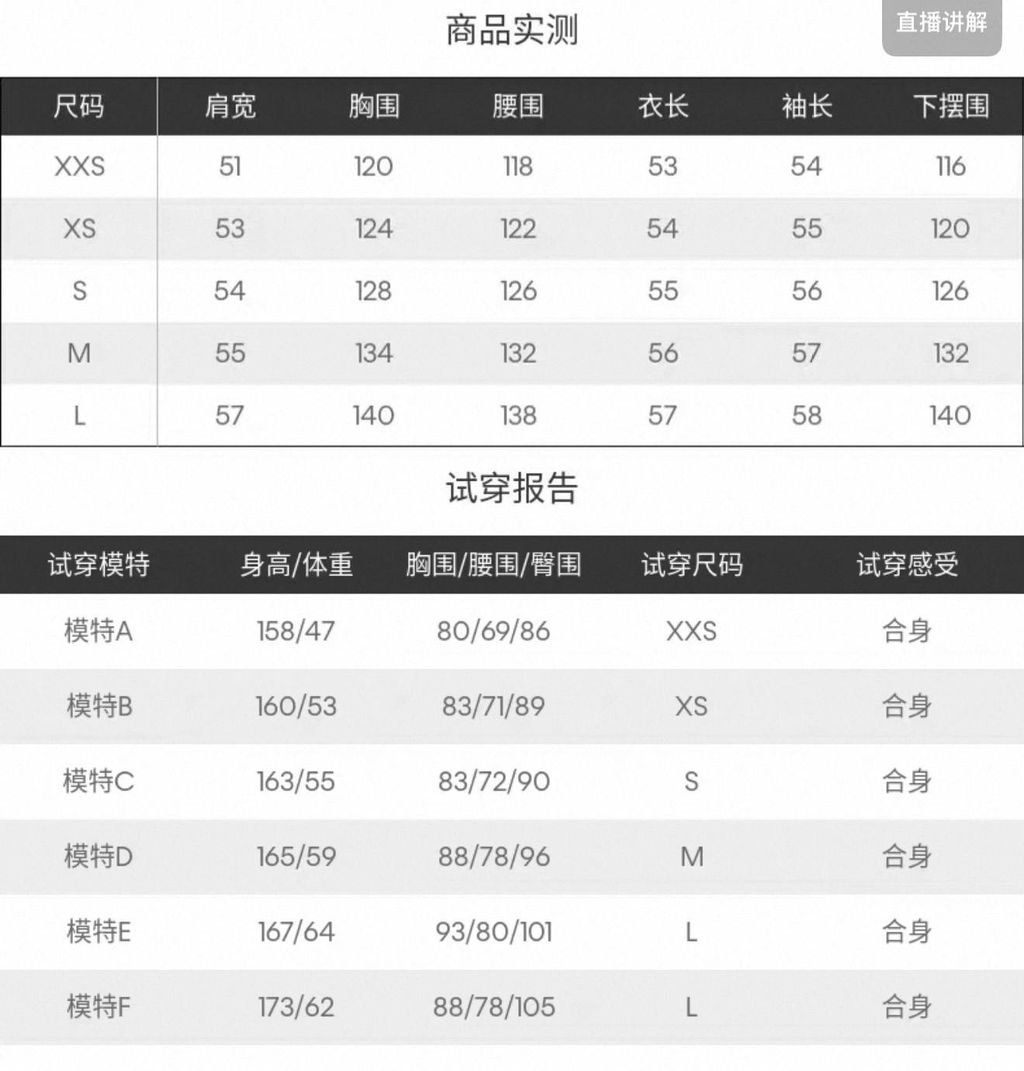 image_13E4454B-840A-4BB5-BB14-68D25ED5F561_1764785492