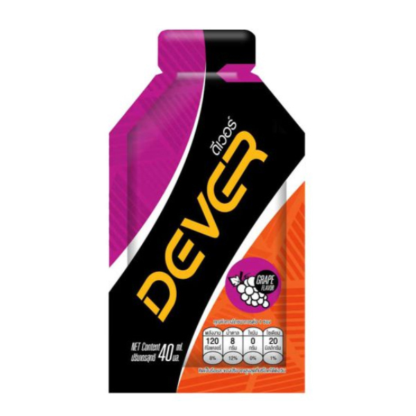 grape40ml