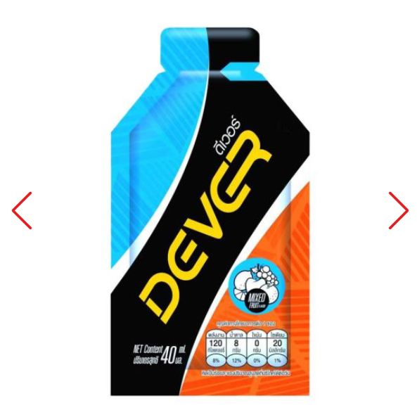 mixed40ml