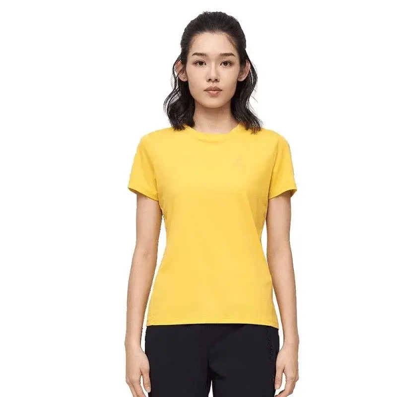 my-11134207-7rask-m1v4q7fw0h6y9e