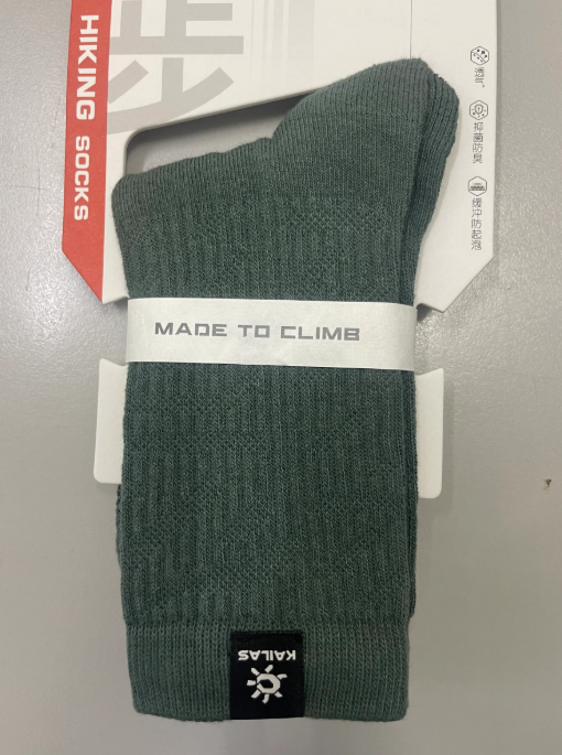 Screenshot 2026-02-06 150616