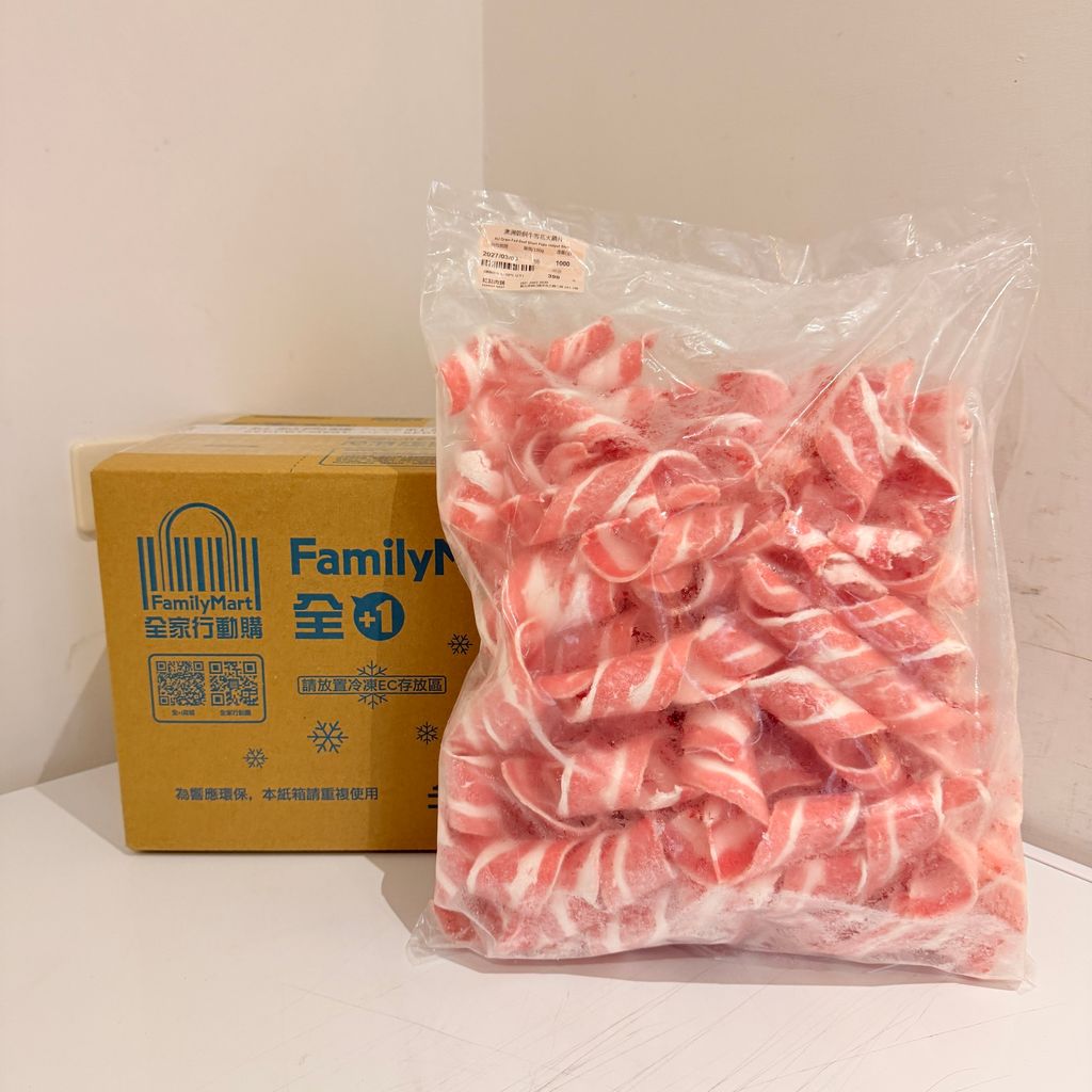 image_1A59CCEA-2A65-4A7F-8A9C-FACEAF38480F_1772597945