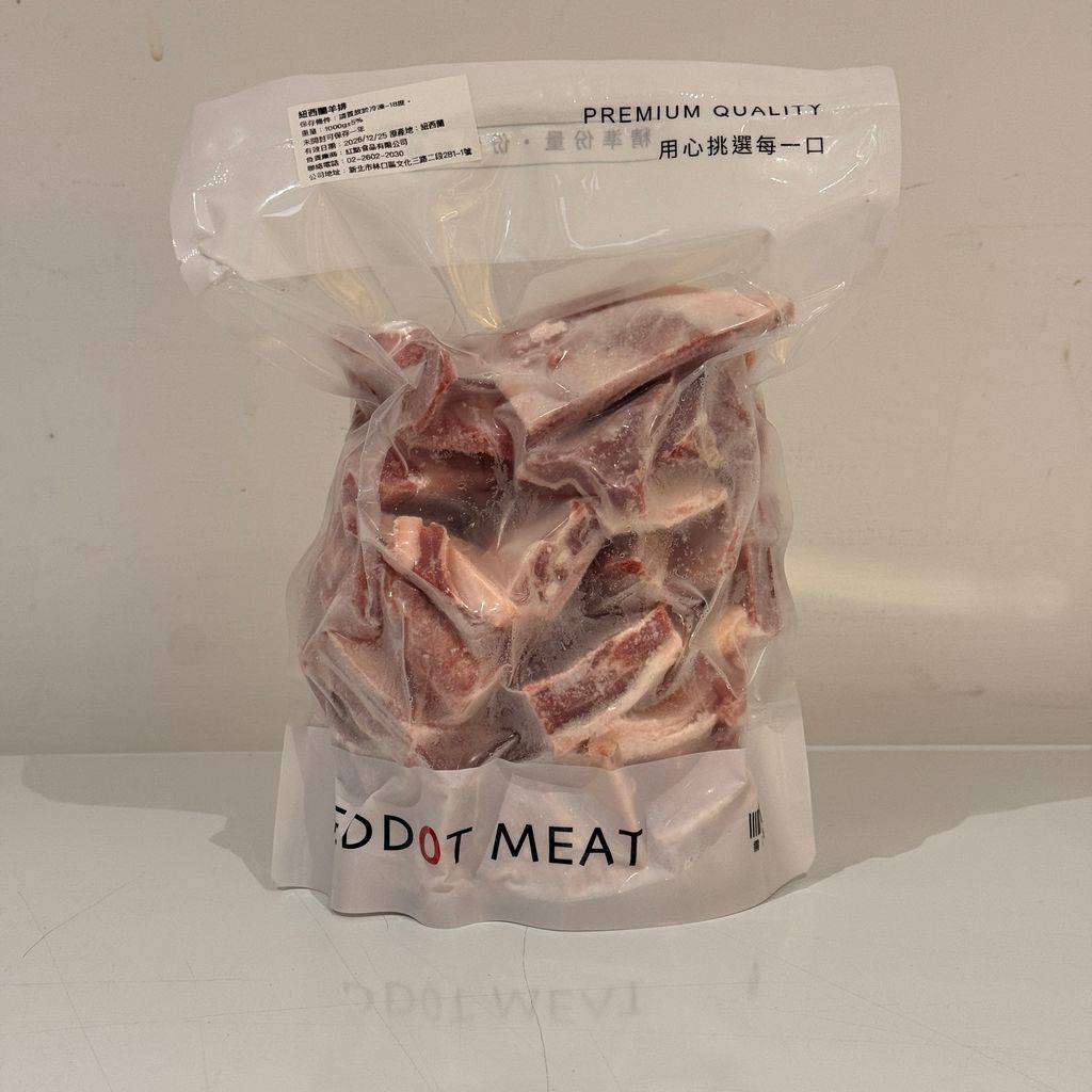 image_8F47B88A-333D-450B-809B-BEE37DFFDE73_1772696961