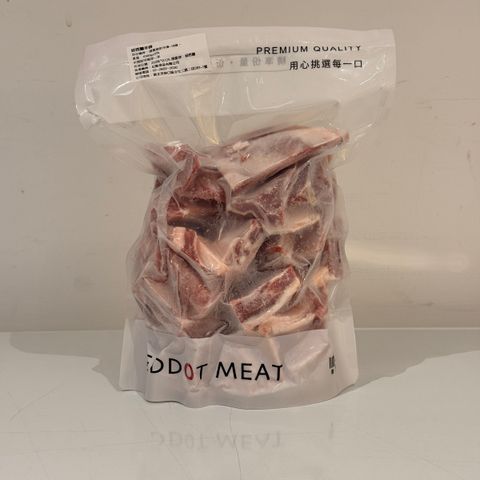 image_8F47B88A-333D-450B-809B-BEE37DFFDE73_1772696961