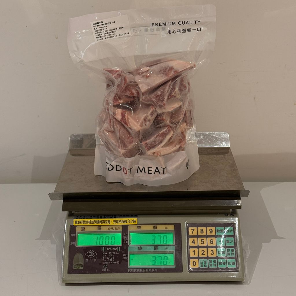 image_E6BB5BC4-A49B-4A58-B1CB-D91B0F24D5FC_1772696962