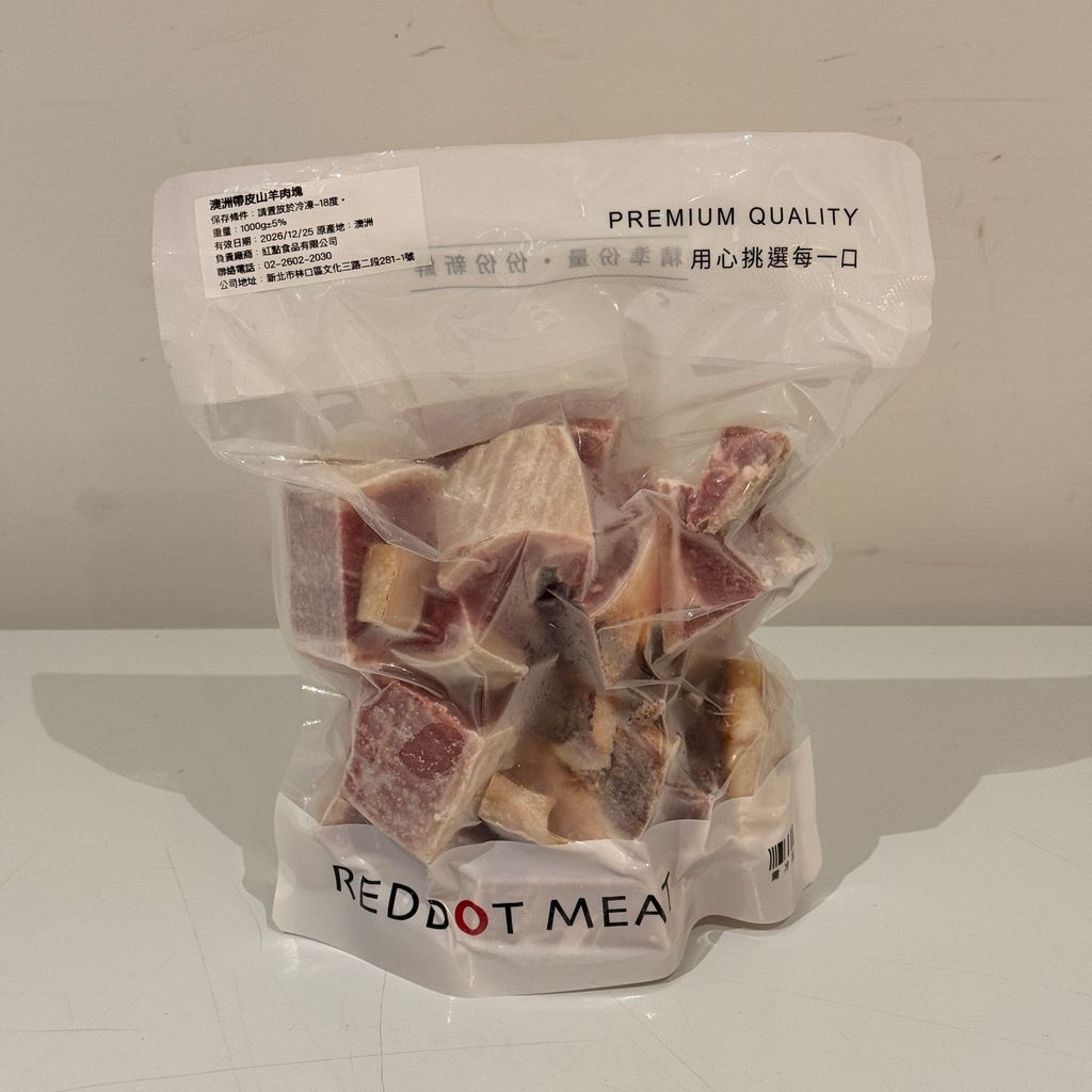 image_B7CC0002-DA06-48E5-8207-98948ABE8DEB_1772965456