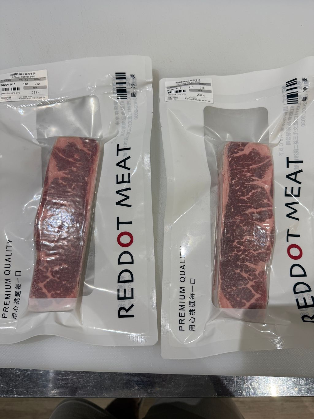 image_E0CA7D49-1EAB-4514-A702-763480D71AA0_1772989440