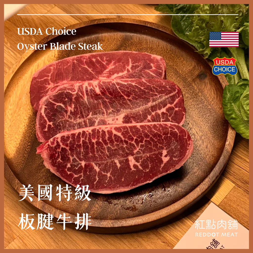 商品圖 2 - 2026-03-10T232758.061