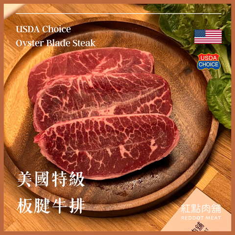 商品圖 2 - 2026-03-10T232758.061