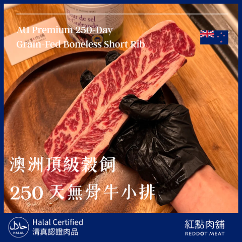 商品圖 2 - 2026-03-10T233603.857