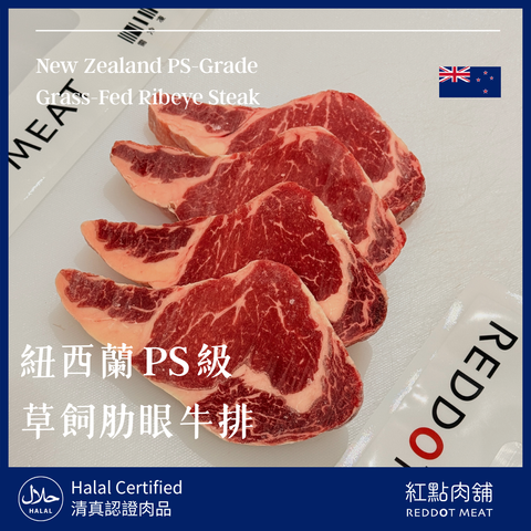 商品圖 2 - 2026-03-10T233514.841