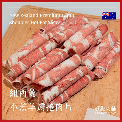 商品圖 2 - 2026-03-12T002015.732