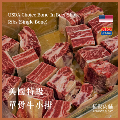 商品圖 2 - 2026-03-21T172513.482