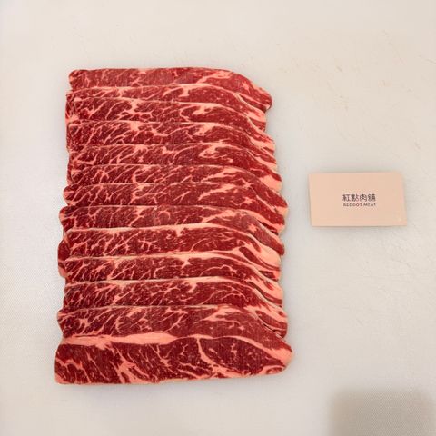 B5572075-8E0E-4438-9DFD-85EDBB690644