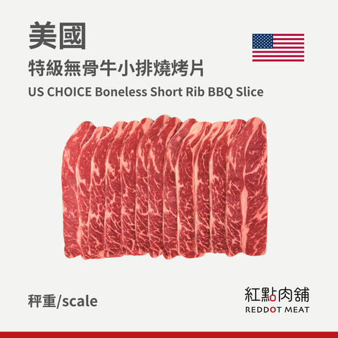 你的段落文字 (23)
