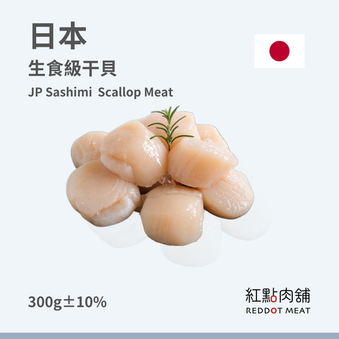 你的段落文字 (30)
