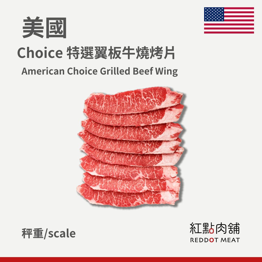 你的段落文字 (38)