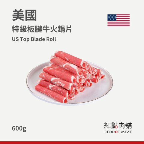 商品圖 1