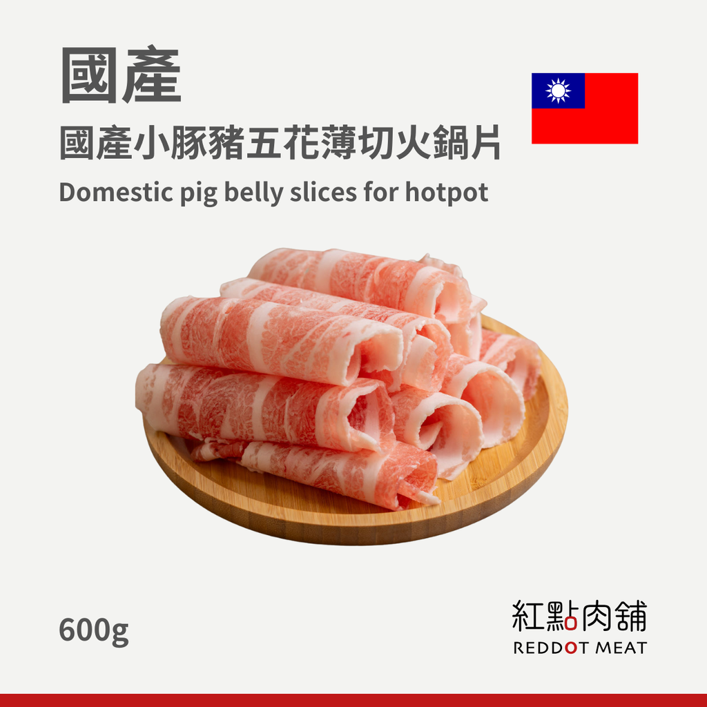 商品圖 1 (1)