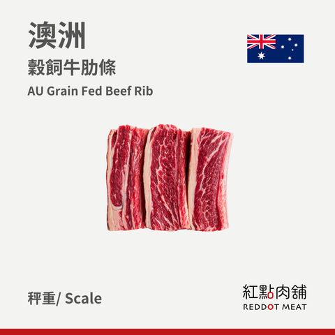 商品圖 1 (4)