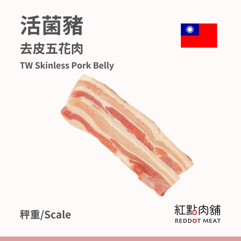 商品圖 1 (6)