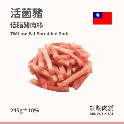商品圖 1 (9)