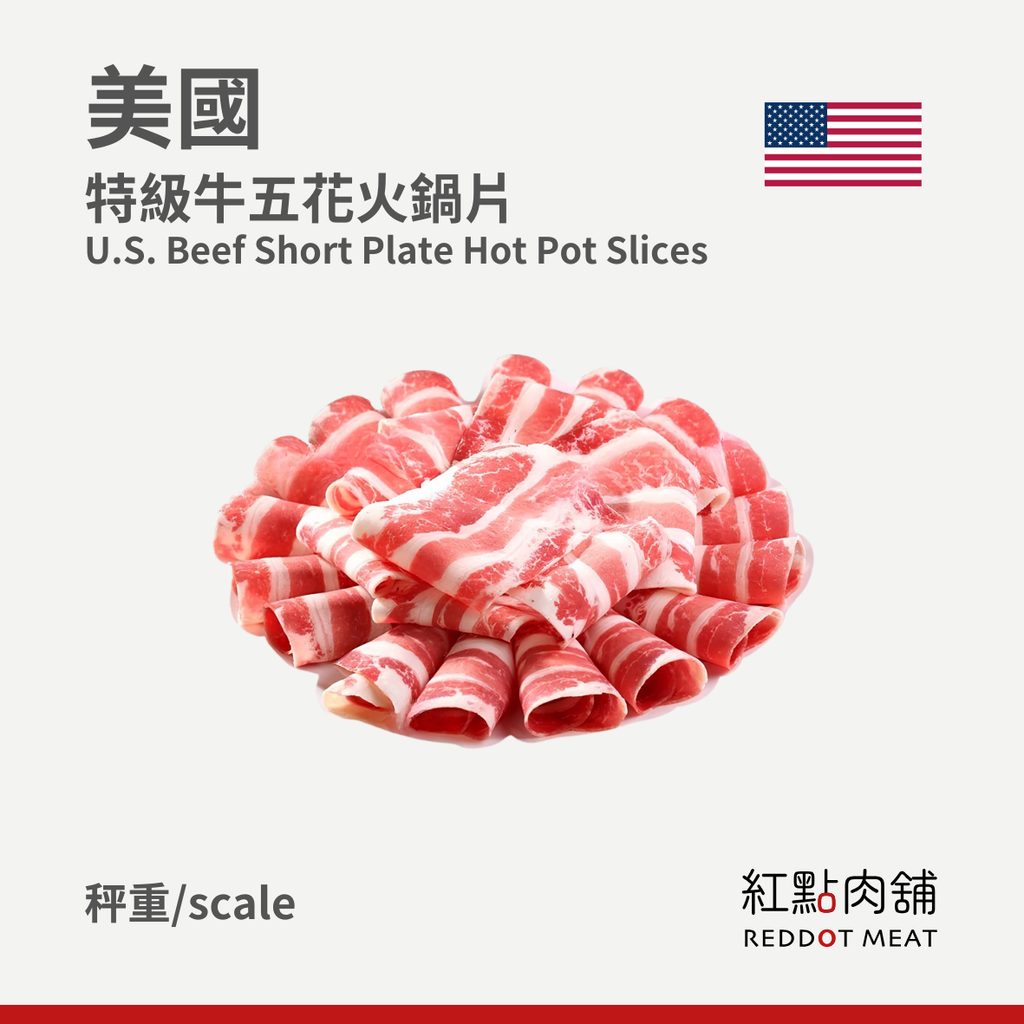 商品圖 1 (12)