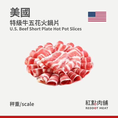 商品圖 1 (12)