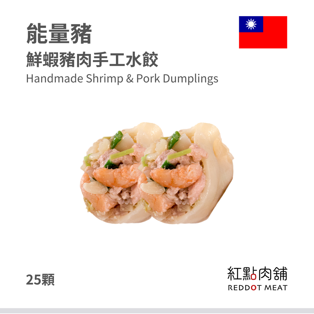 商品圖 1 (12)