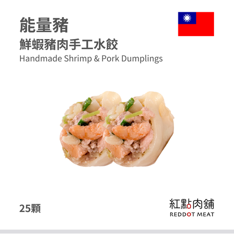 商品圖 1 (12)