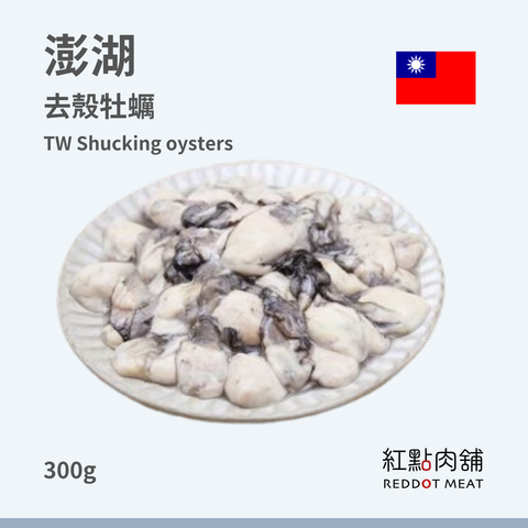 商品圖 1 (2)