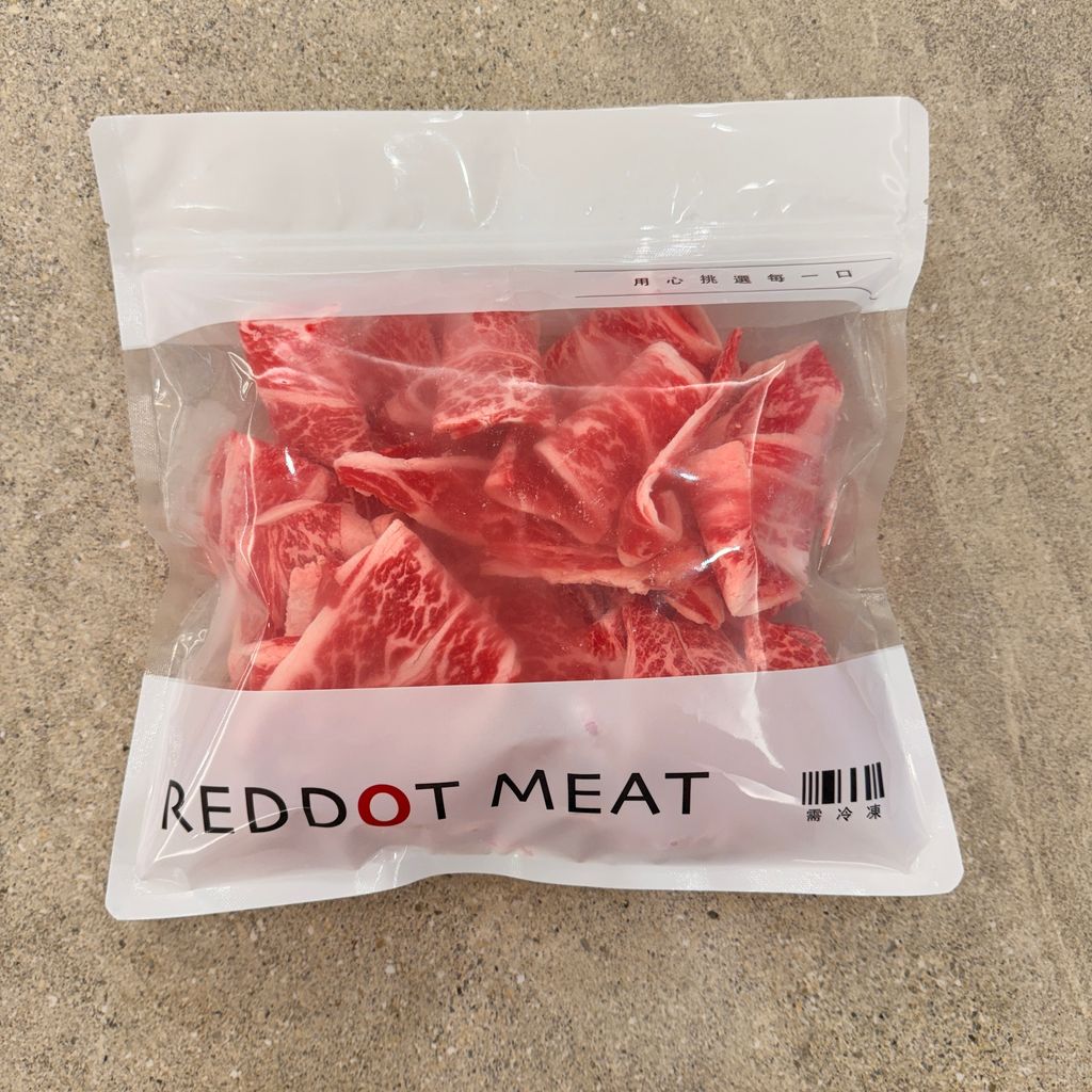 image_8944FC67-F137-42A3-A809-6BE9B3A90522_1764250227