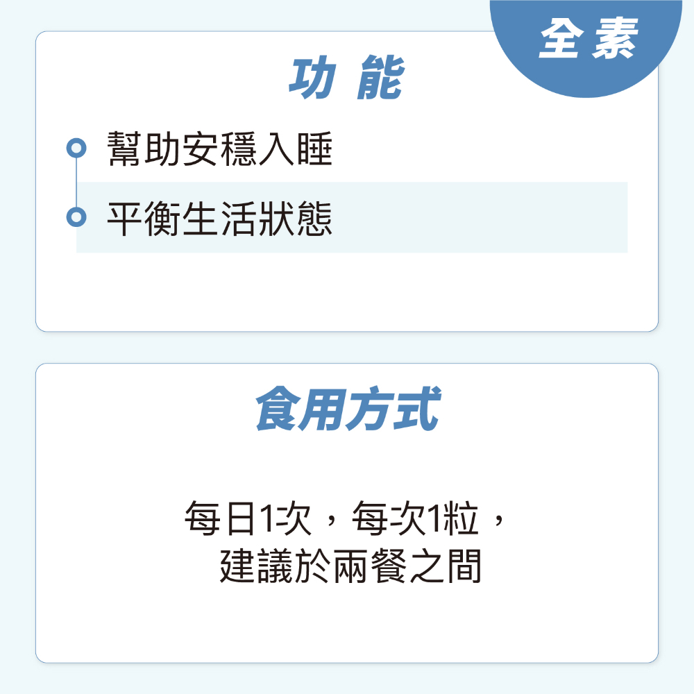 番紅花03