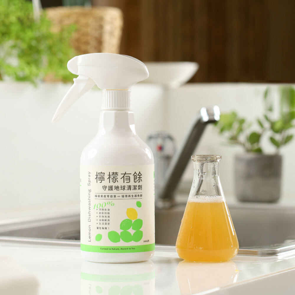 檸檬有餘洗潔露02
