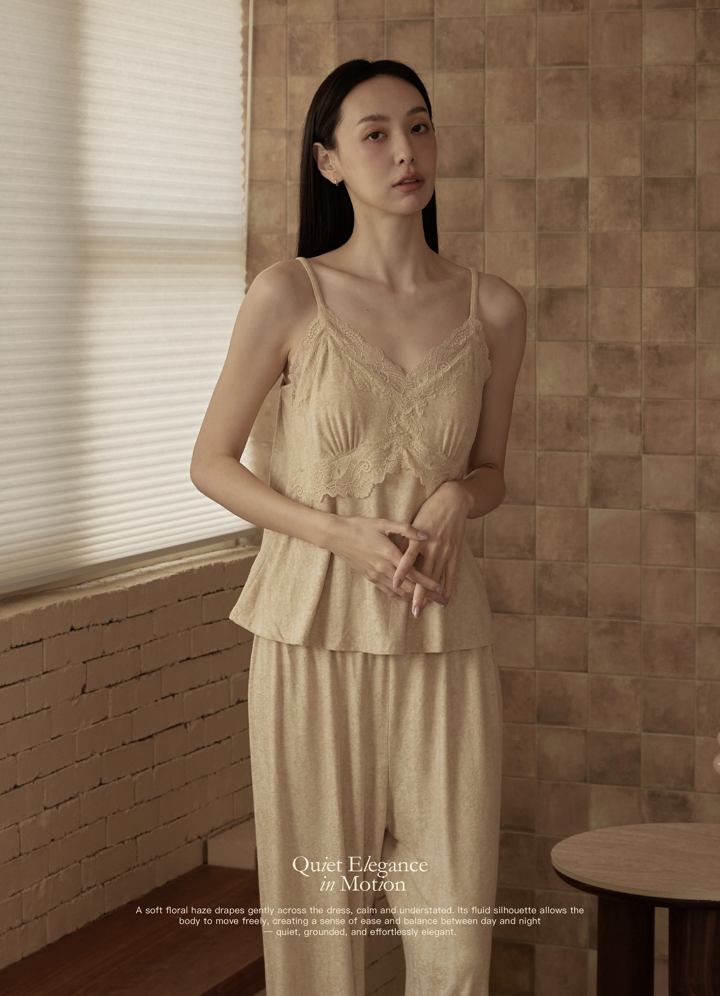  | Revelle | Sleep in Elegance