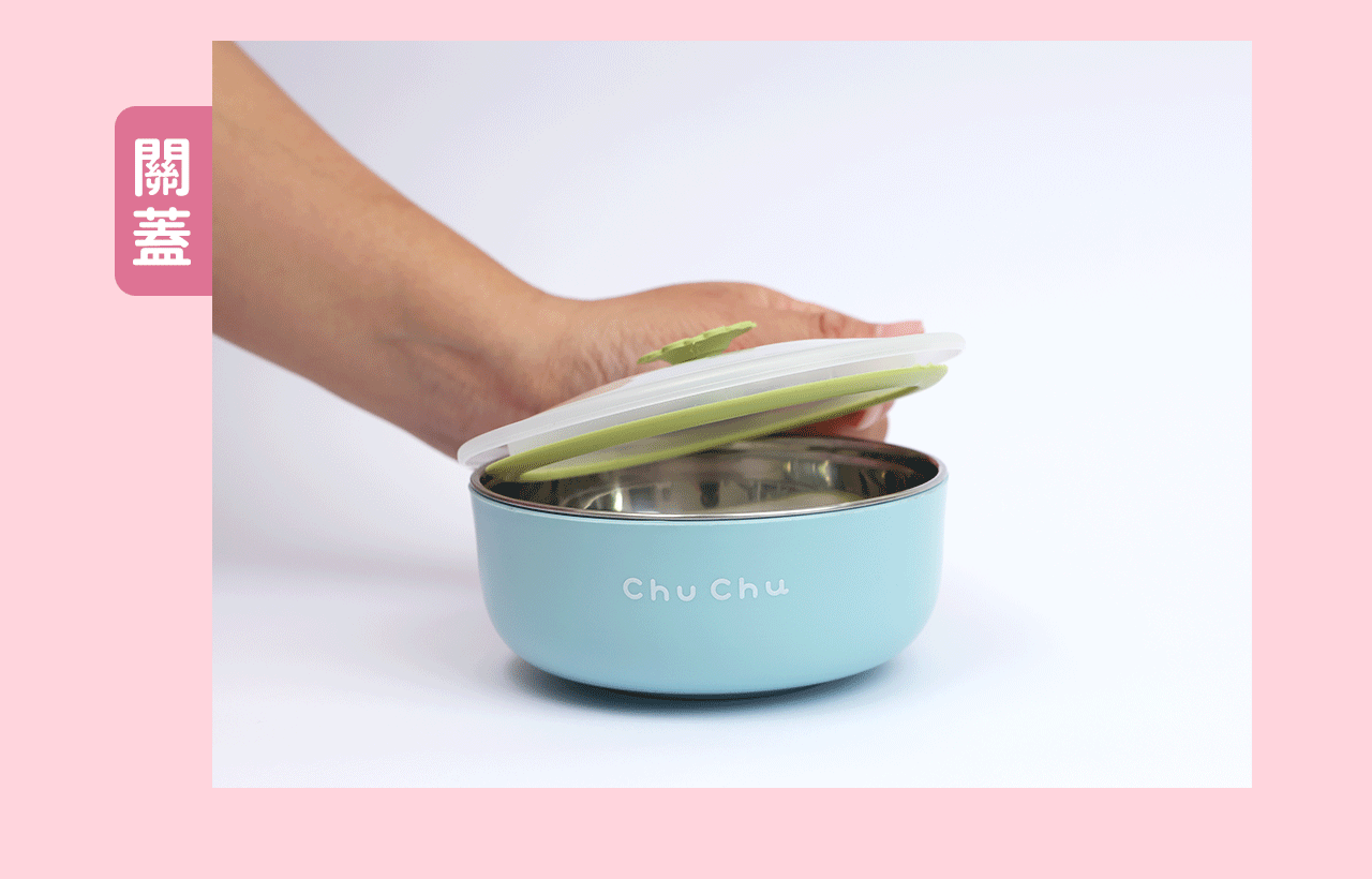 chuchu_不鏽鋼雙層隔熱三色碗GIF2