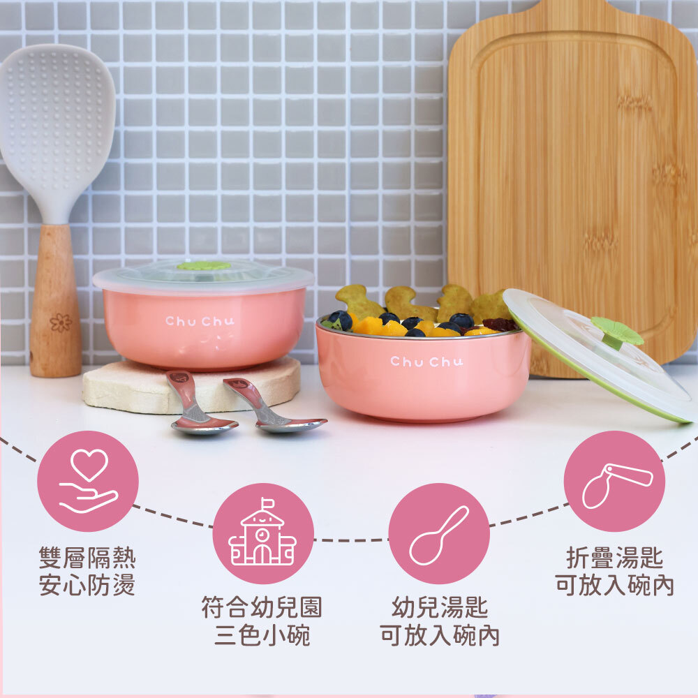 示意圖_小花碗-粉_04